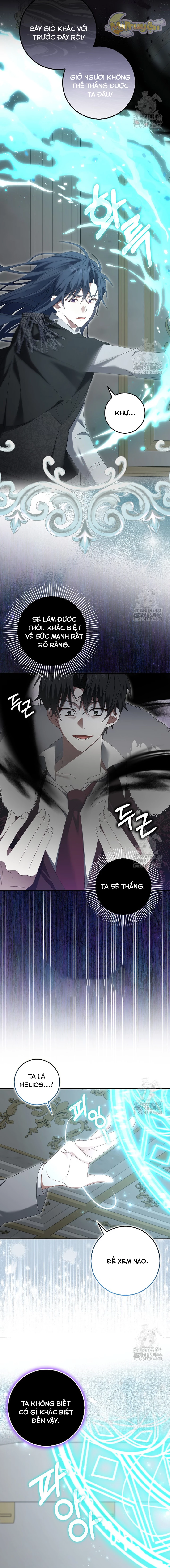 Tôi Sẽ Chiếm Lấy Ngư Trường Chapter 54 - Trang 2