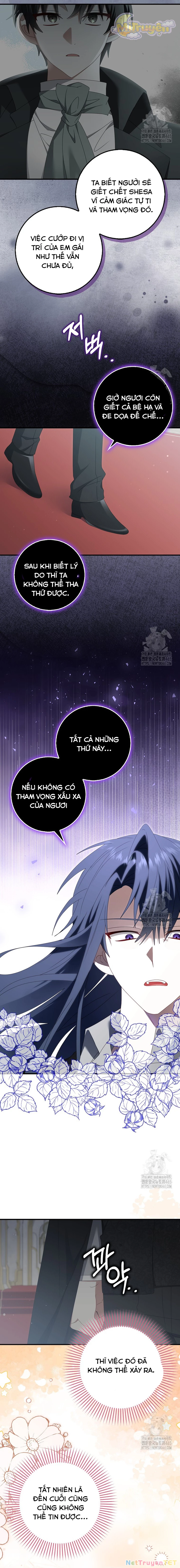 Tôi Sẽ Chiếm Lấy Ngư Trường Chapter 54 - Trang 2