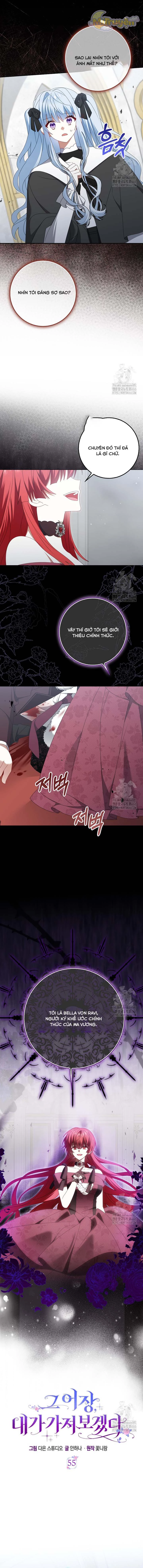 Tôi Sẽ Chiếm Lấy Ngư Trường Chapter 55 - Trang 2