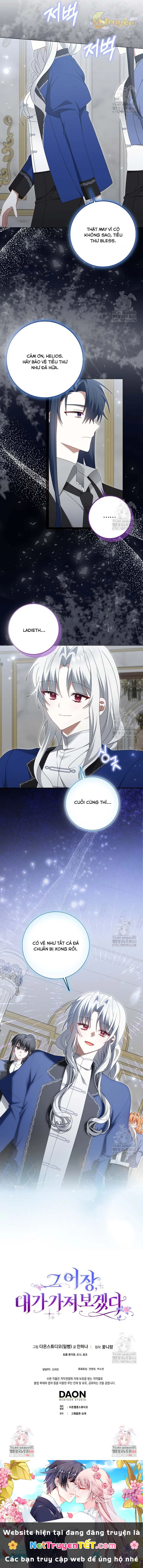 Tôi Sẽ Chiếm Lấy Ngư Trường Chapter 55 - Trang 2