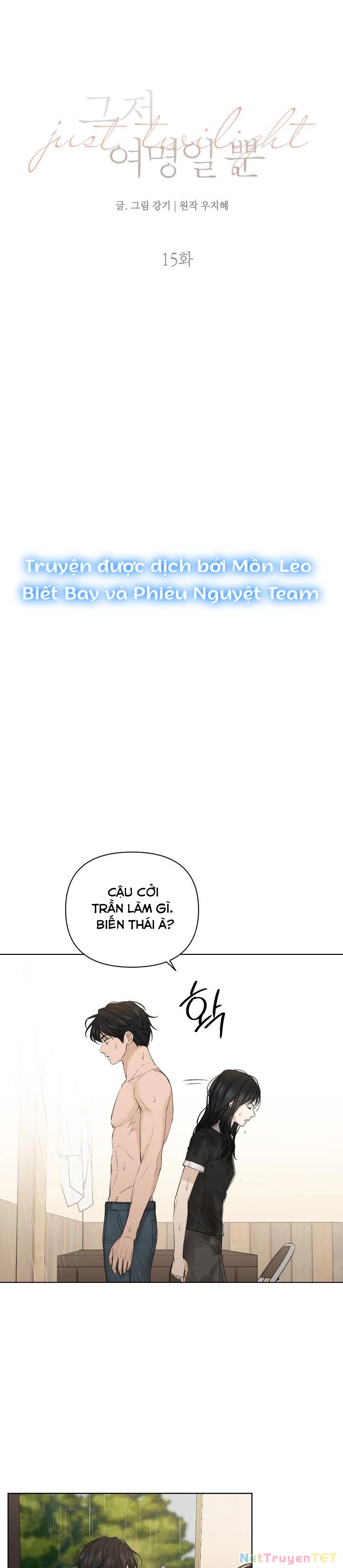 Chạng Vạng Chapter 15 - Trang 2