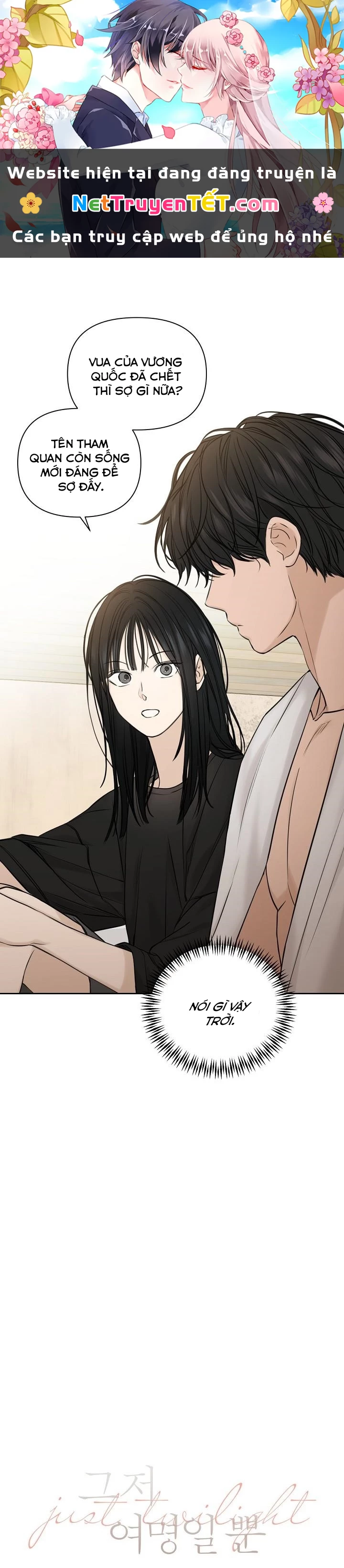 Chạng Vạng Chapter 16 - Trang 2