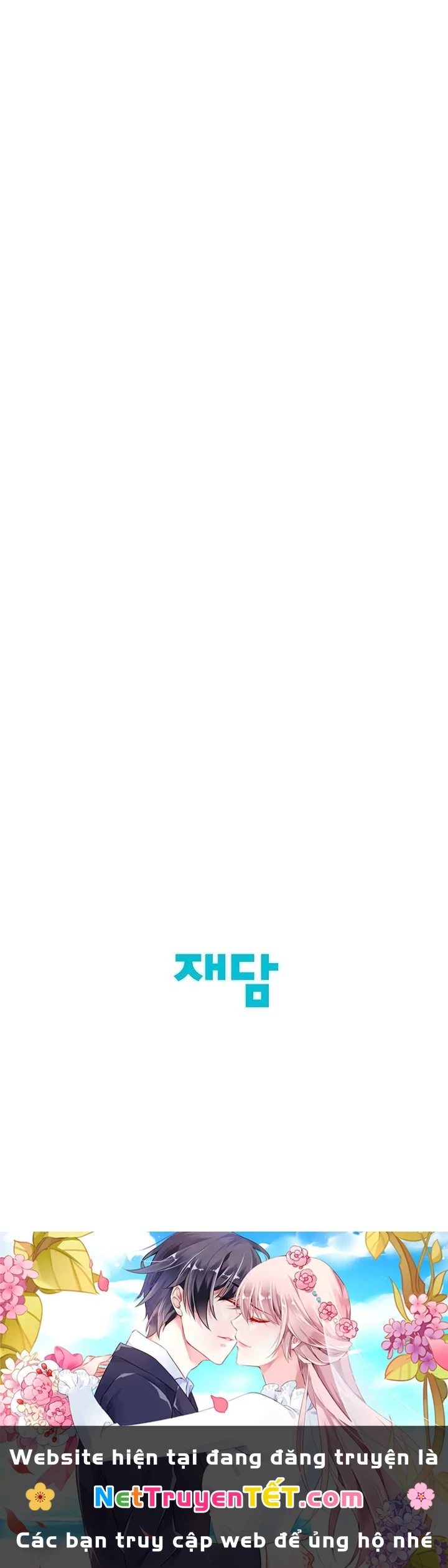 Chạng Vạng Chapter 16 - Trang 2