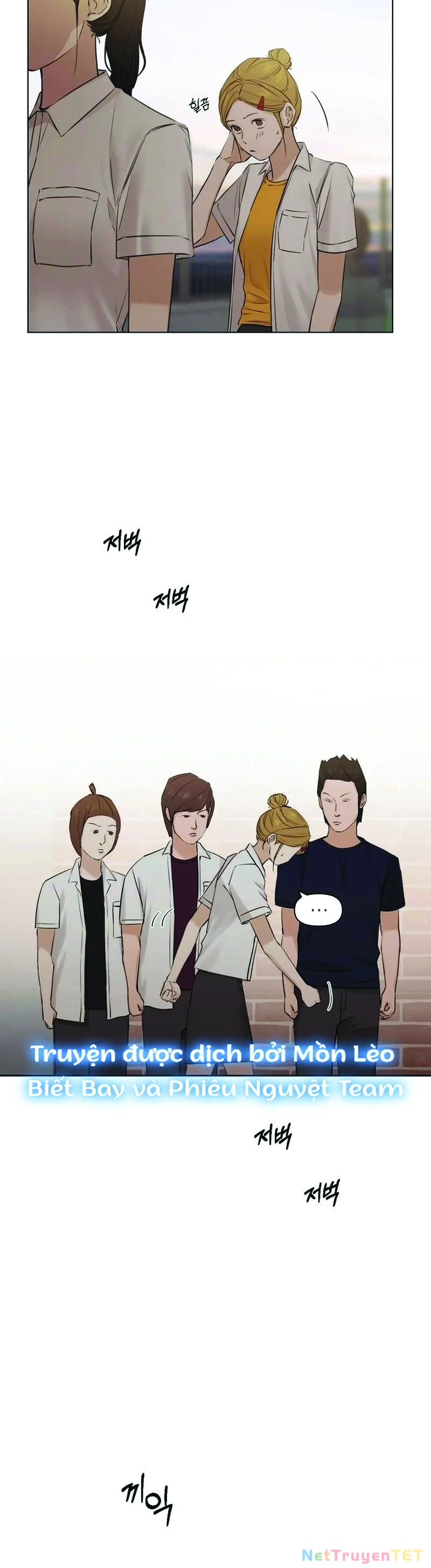 Chạng Vạng Chapter 18 - Trang 2