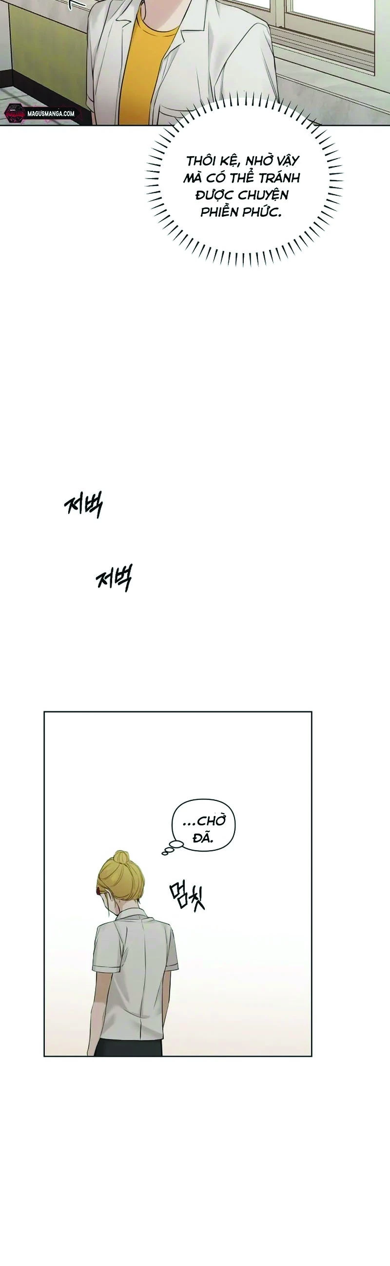 Chạng Vạng Chapter 18 - Trang 2