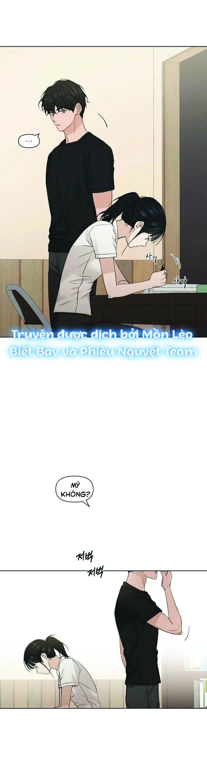 Chạng Vạng Chapter 18 - Trang 2