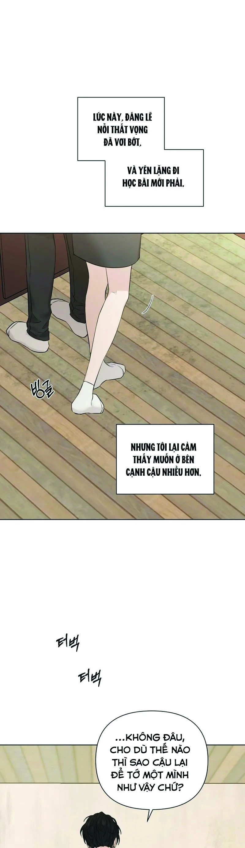 Chạng Vạng Chapter 18 - Trang 2