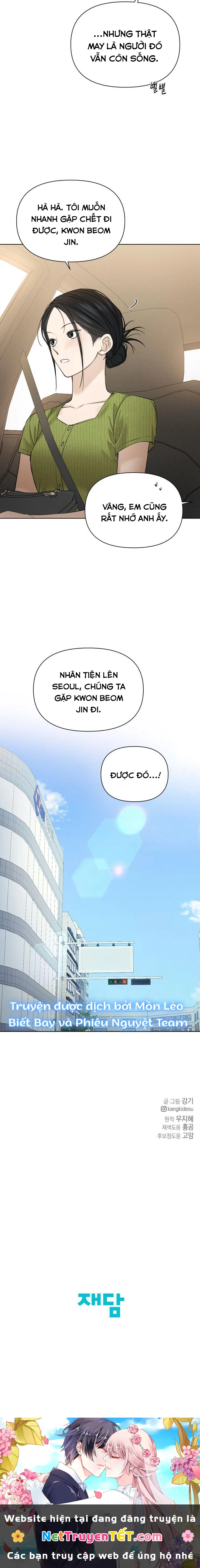 Chạng Vạng Chapter 45 - Trang 2