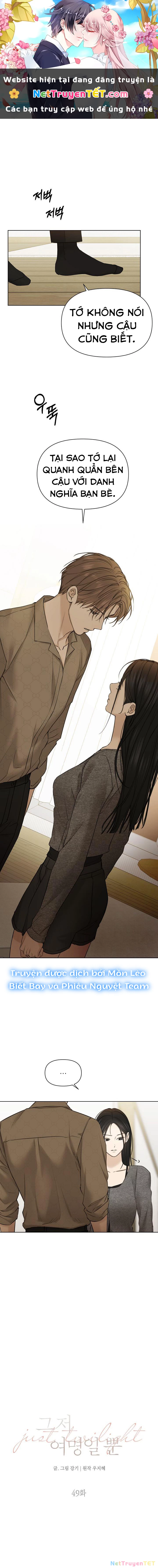 Chạng Vạng Chapter 49 - Trang 2