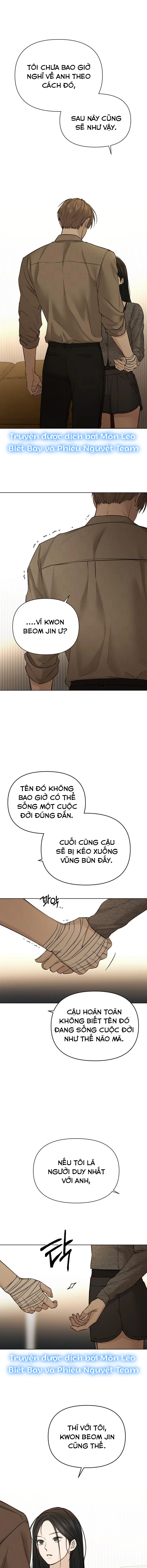 Chạng Vạng Chapter 49 - Trang 2