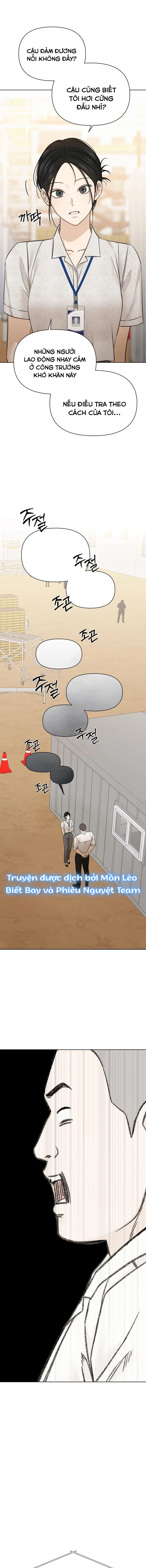 Chạng Vạng Chapter 53 - Trang 2