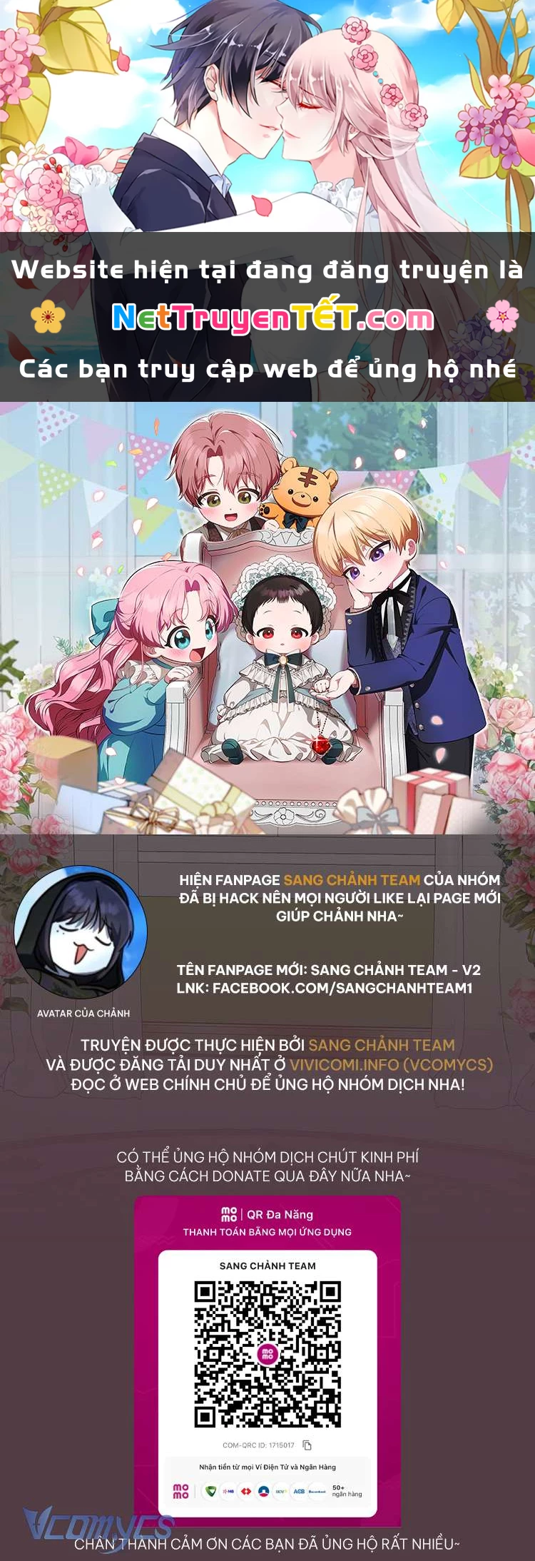 Lần Đầu Tiên Được Yêu Thương Chapter 43 - Trang 3