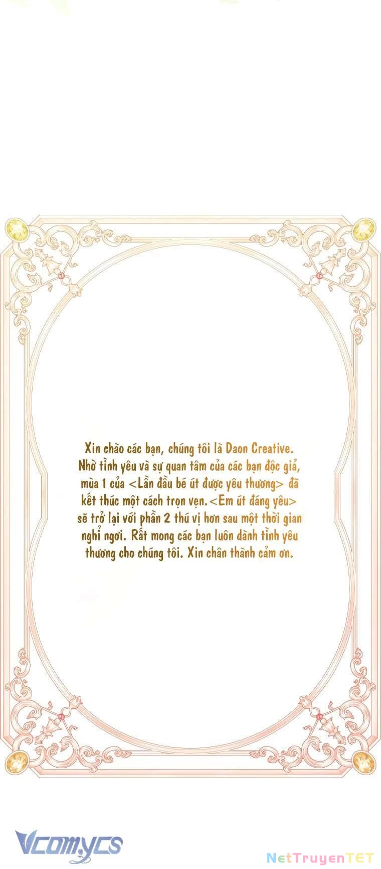 Lần Đầu Tiên Được Yêu Thương Chapter 43 - Trang 3