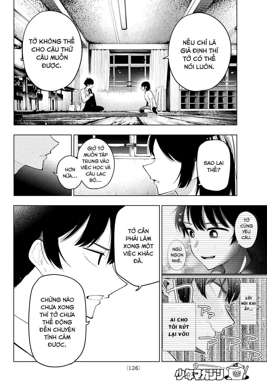 Mayonaka Heart Tune Chapter 62 - Trang 4