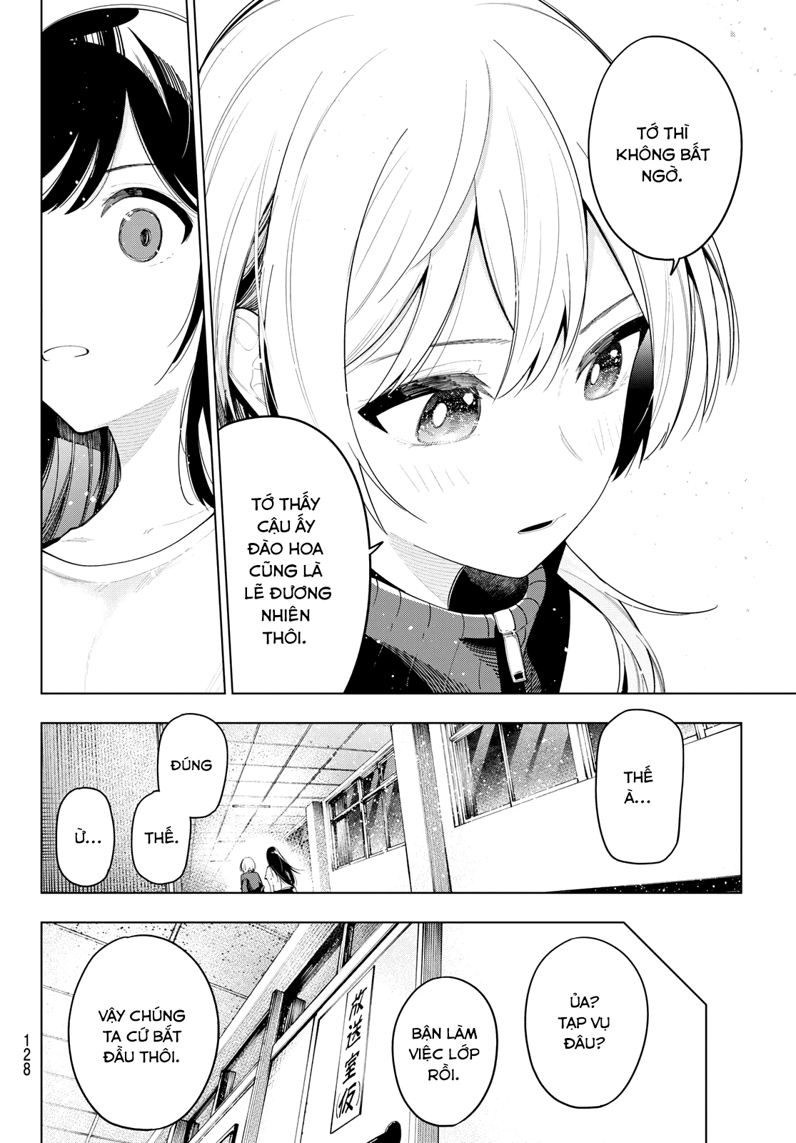 Mayonaka Heart Tune Chapter 62 - Trang 4