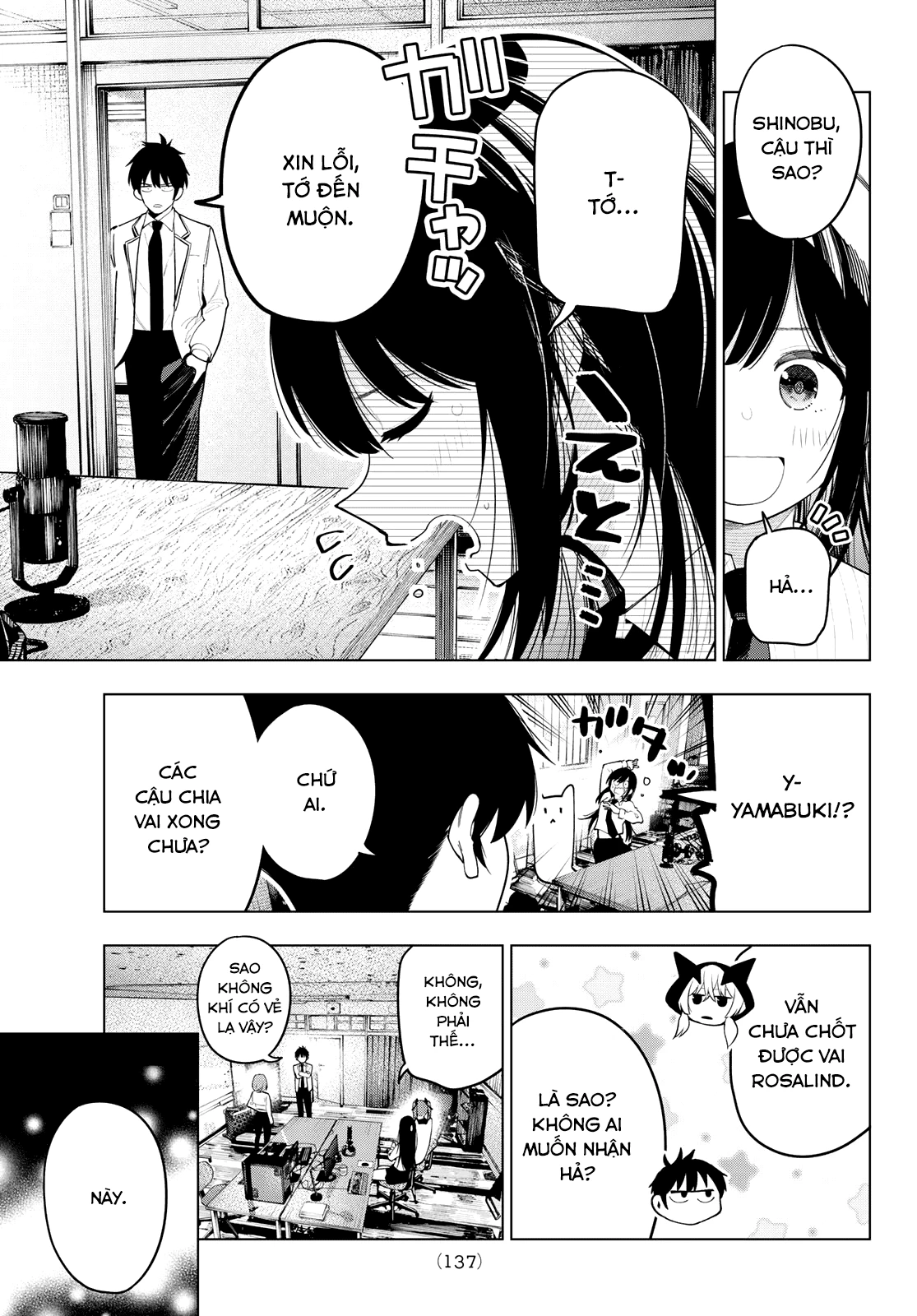 Mayonaka Heart Tune Chapter 62 - Trang 4