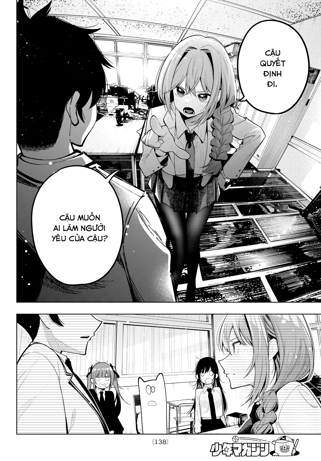 Mayonaka Heart Tune Chapter 62 - Trang 4