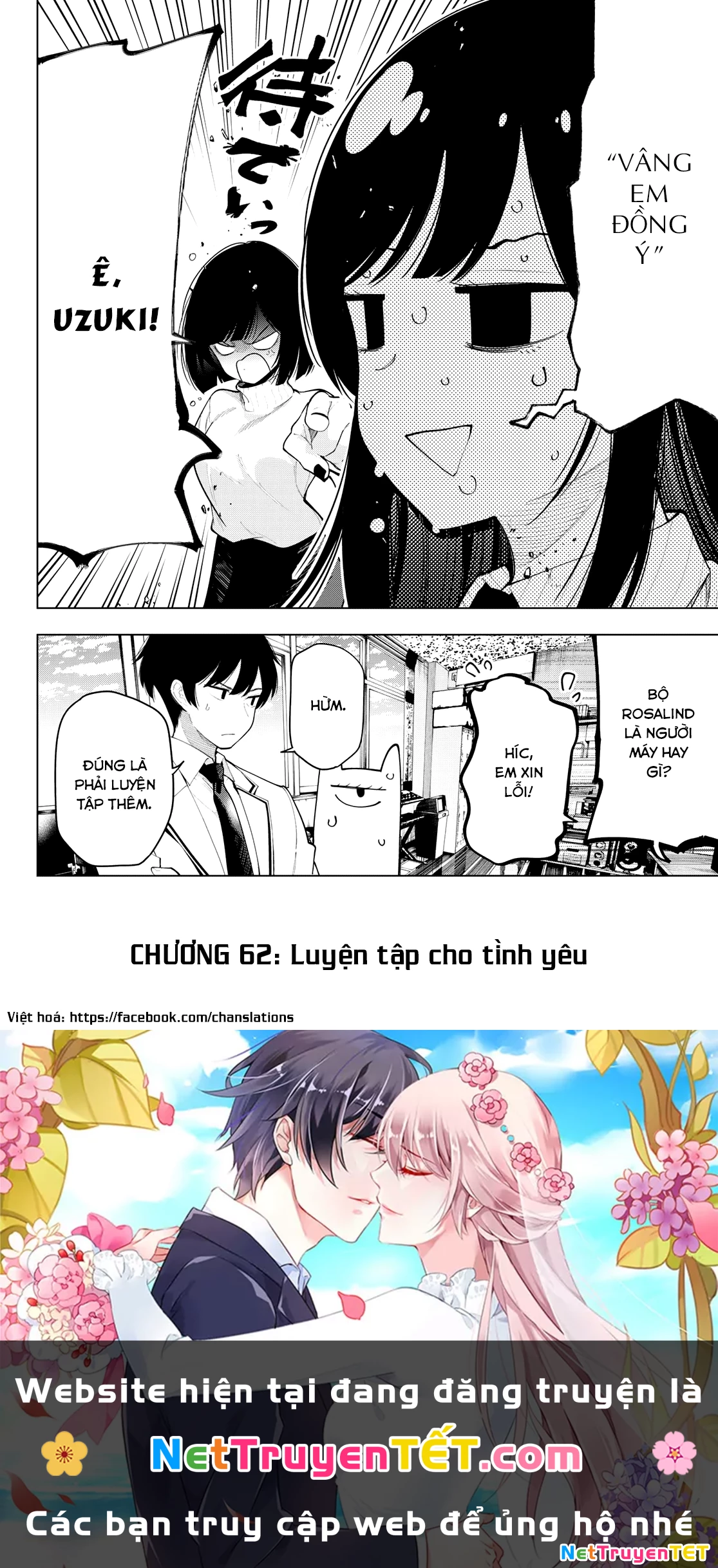 Mayonaka Heart Tune Chapter 62 - Trang 4