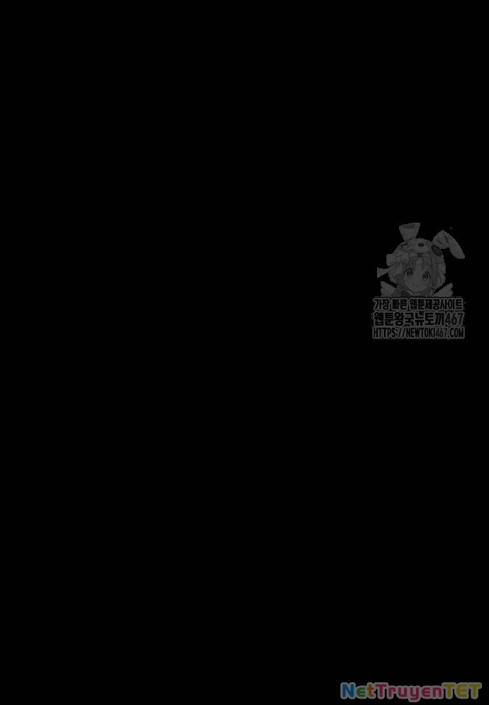 Dự Định Sát Nhân Chapter 3 - Trang 2