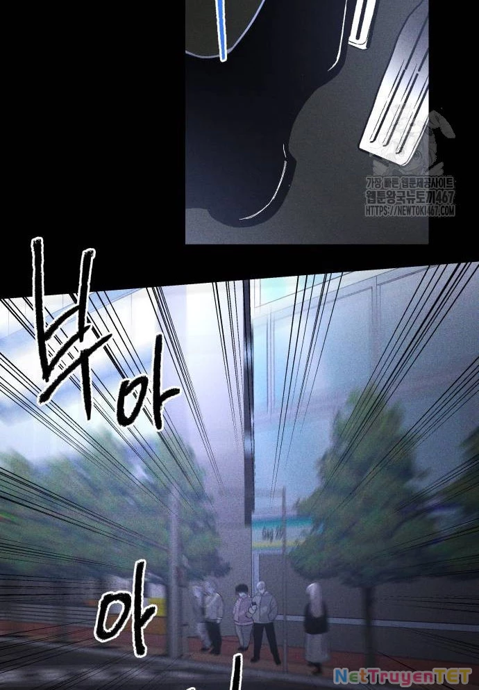 Dự Định Sát Nhân Chapter 3 - Trang 2