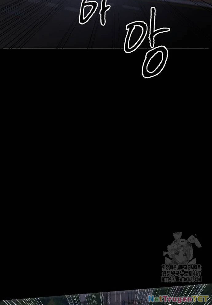 Dự Định Sát Nhân Chapter 3 - Trang 2