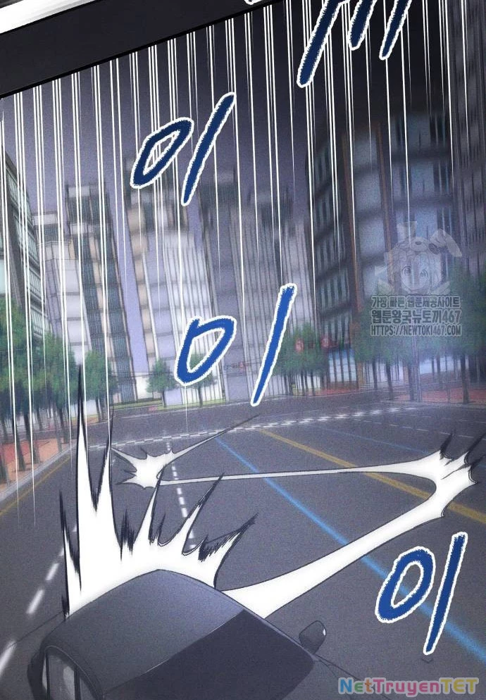 Dự Định Sát Nhân Chapter 3 - Trang 2