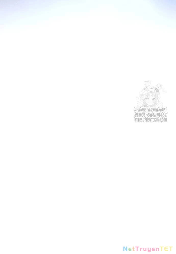 Dự Định Sát Nhân Chapter 3 - Trang 2