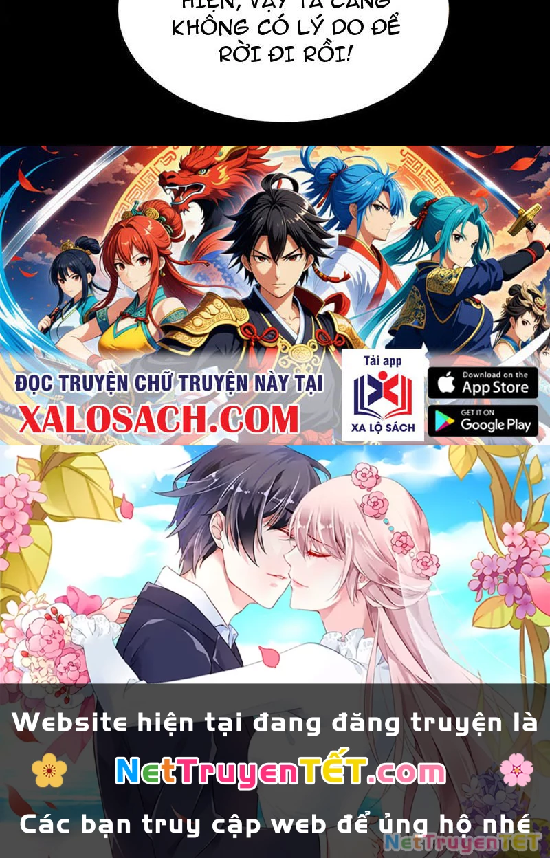 Toàn Chức Kiếm Tu Chapter 35 - Next Chapter 36