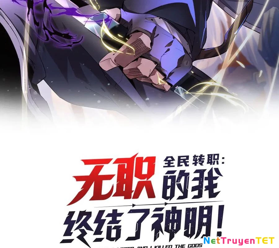 Toàn Dân Chuyển Chức : Duy Ta Vô Chức Tán Nhân Chapter 152 - Trang 4