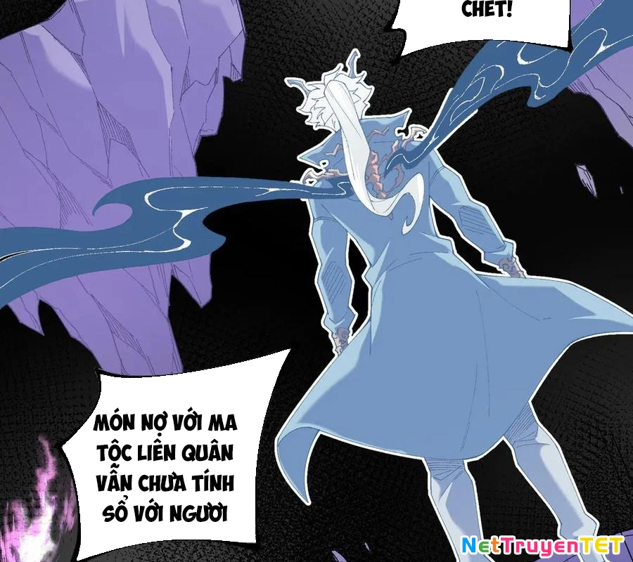 Toàn Dân Chuyển Chức : Duy Ta Vô Chức Tán Nhân Chapter 152 - Trang 4