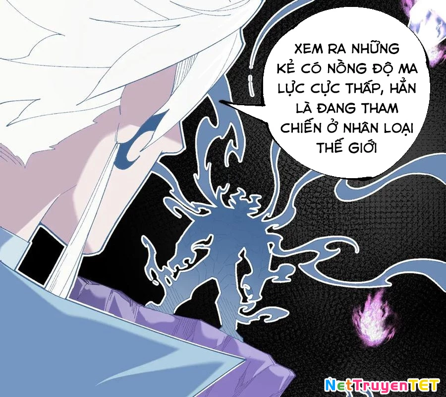 Toàn Dân Chuyển Chức : Duy Ta Vô Chức Tán Nhân Chapter 152 - Trang 4