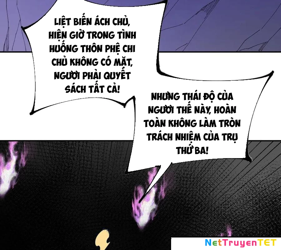 Toàn Dân Chuyển Chức : Duy Ta Vô Chức Tán Nhân Chapter 152 - Trang 4