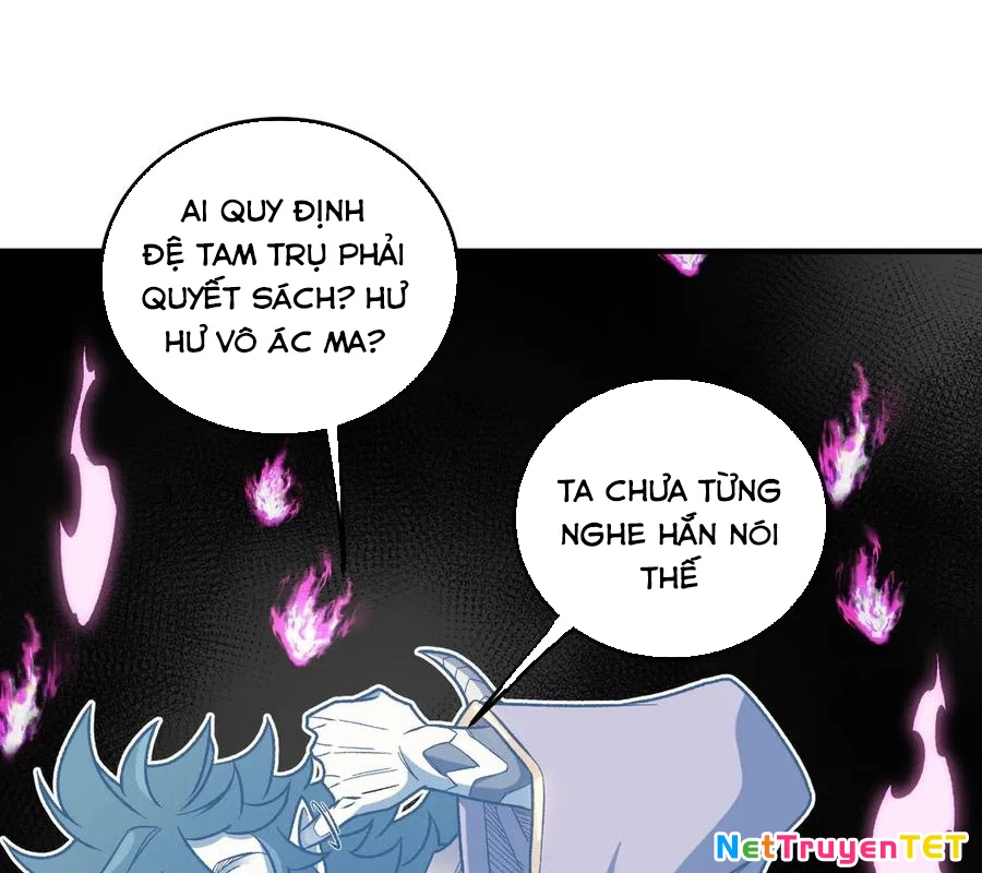Toàn Dân Chuyển Chức : Duy Ta Vô Chức Tán Nhân Chapter 152 - Trang 4