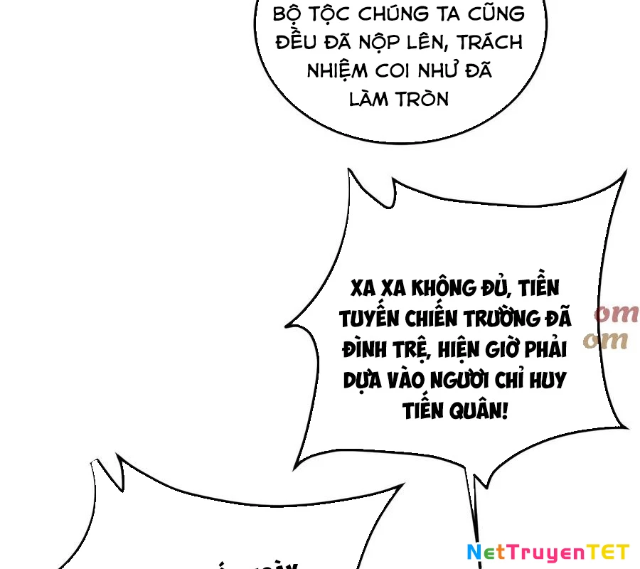Toàn Dân Chuyển Chức : Duy Ta Vô Chức Tán Nhân Chapter 152 - Trang 4