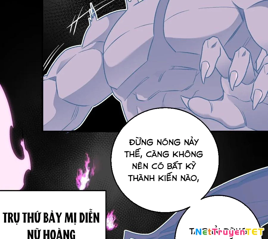 Toàn Dân Chuyển Chức : Duy Ta Vô Chức Tán Nhân Chapter 152 - Trang 4