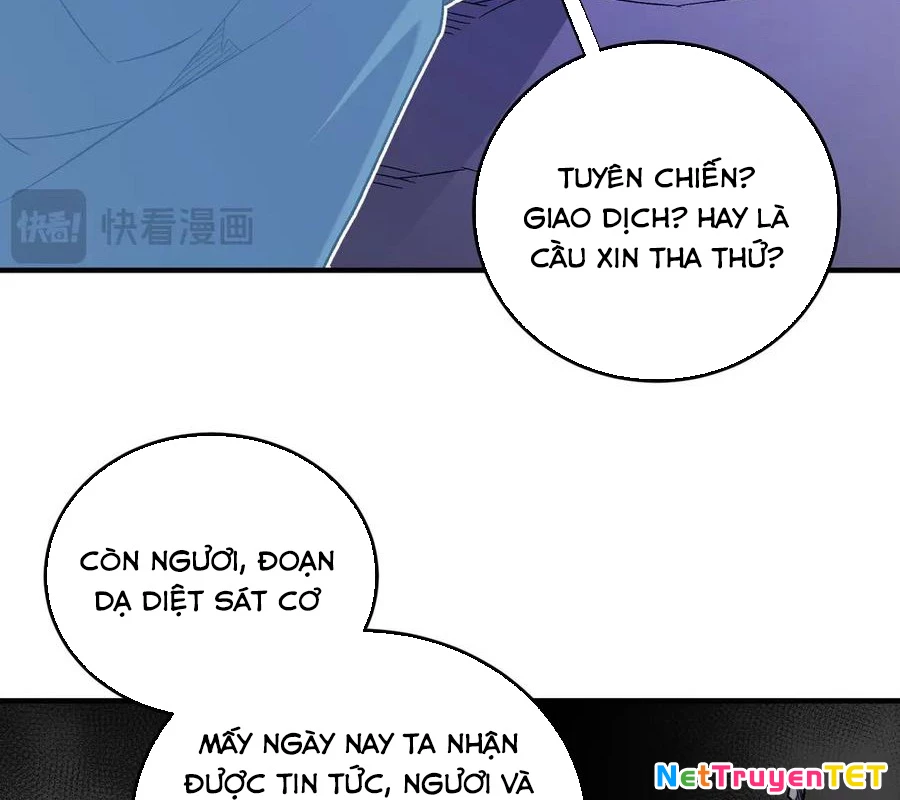 Toàn Dân Chuyển Chức : Duy Ta Vô Chức Tán Nhân Chapter 152 - Trang 4
