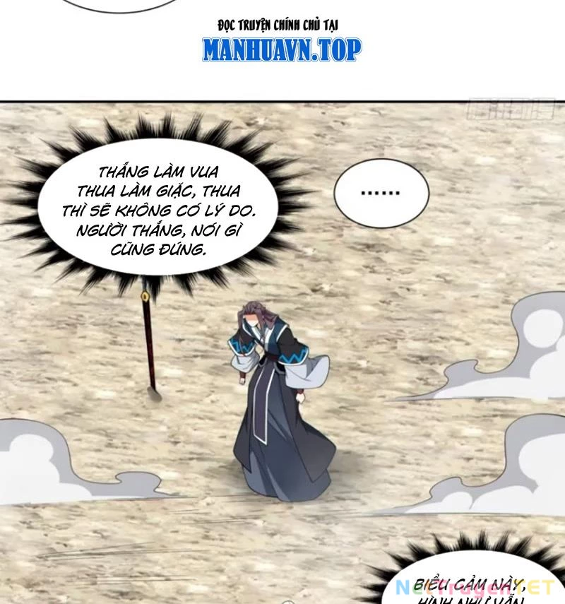 Đồ Đệ Của Ta Đều Là Đại Phản Phái Chapter 333 - Trang 4
