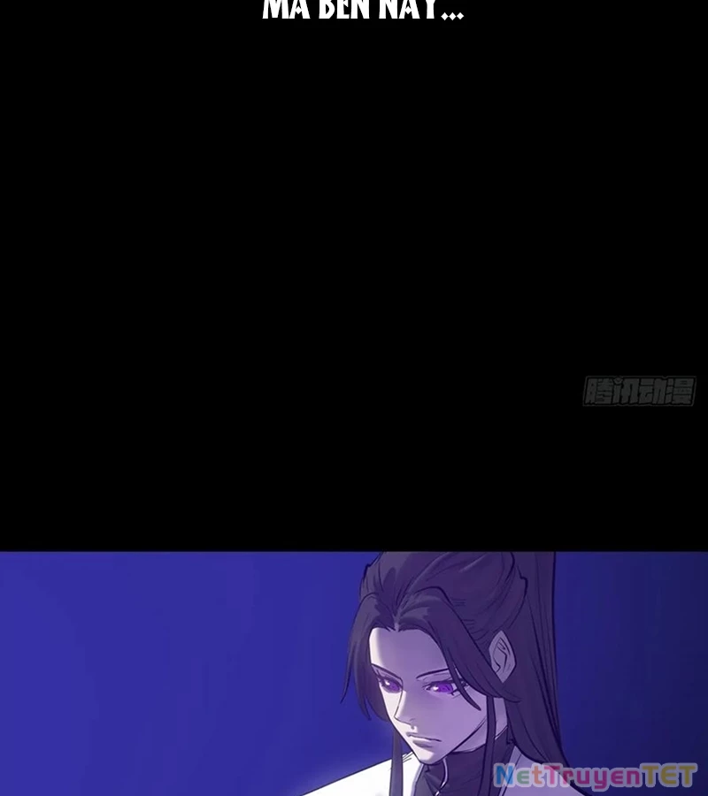 Phong Yêu Vấn Đạo Chapter 124 - Next Chapter 125