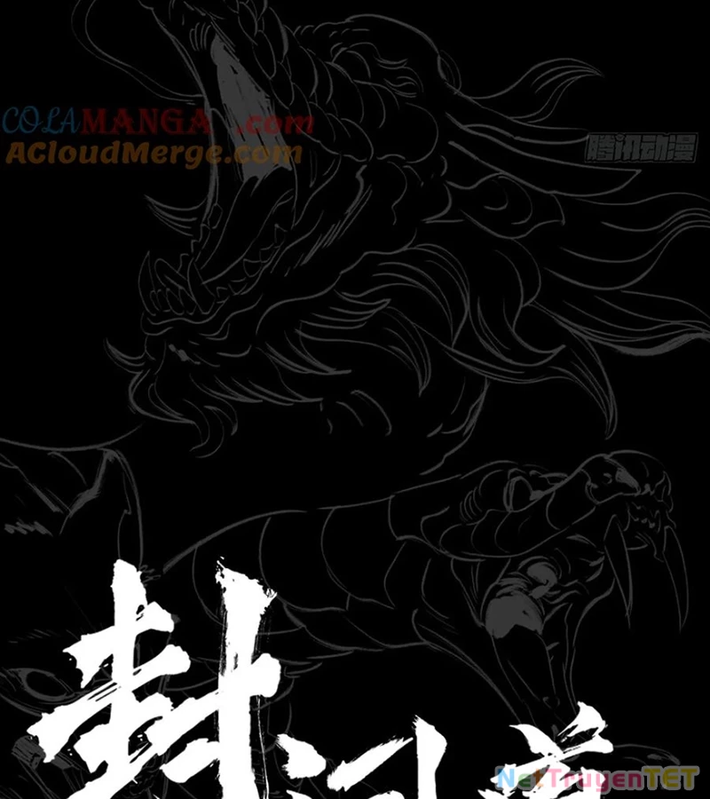Phong Yêu Vấn Đạo Chapter 124 - Next Chapter 125