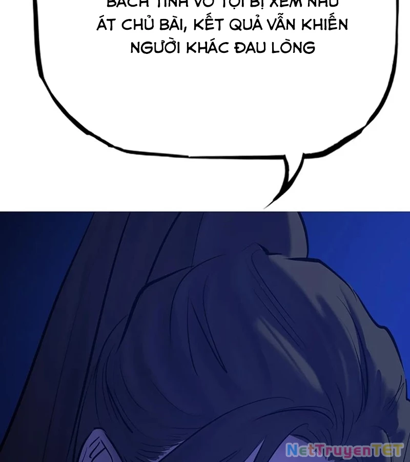 Phong Yêu Vấn Đạo Chapter 124 - Next Chapter 125