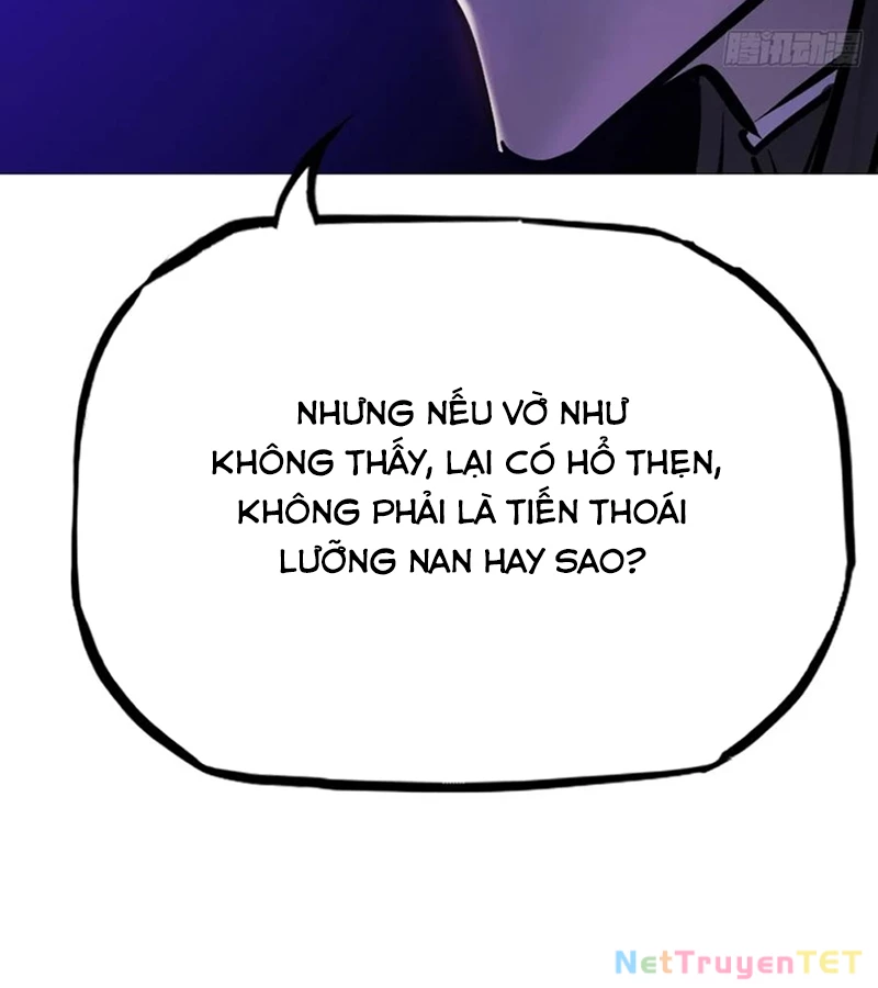 Phong Yêu Vấn Đạo Chapter 124 - Next Chapter 125