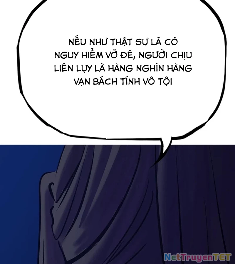 Phong Yêu Vấn Đạo Chapter 124 - Next Chapter 125