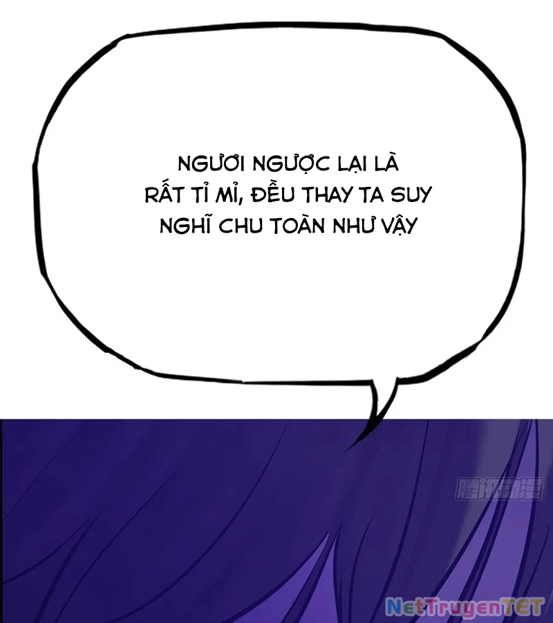 Phong Yêu Vấn Đạo Chapter 124 - Next Chapter 125