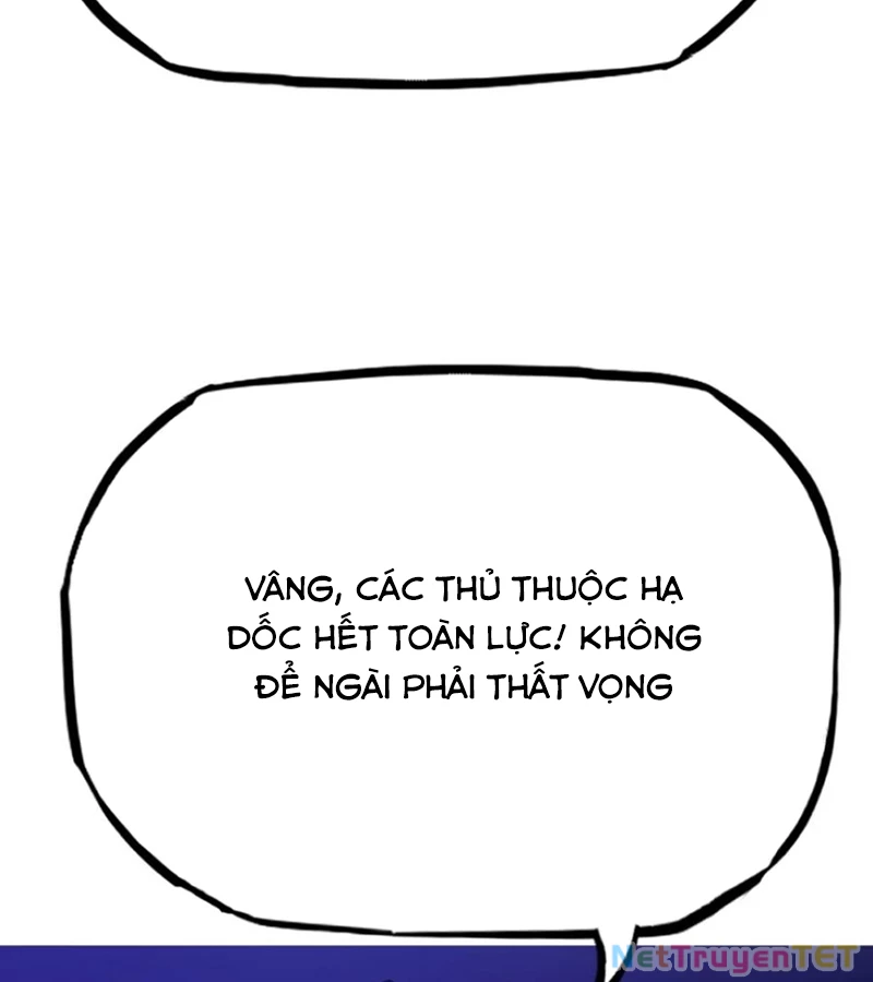 Phong Yêu Vấn Đạo Chapter 124 - Next Chapter 125