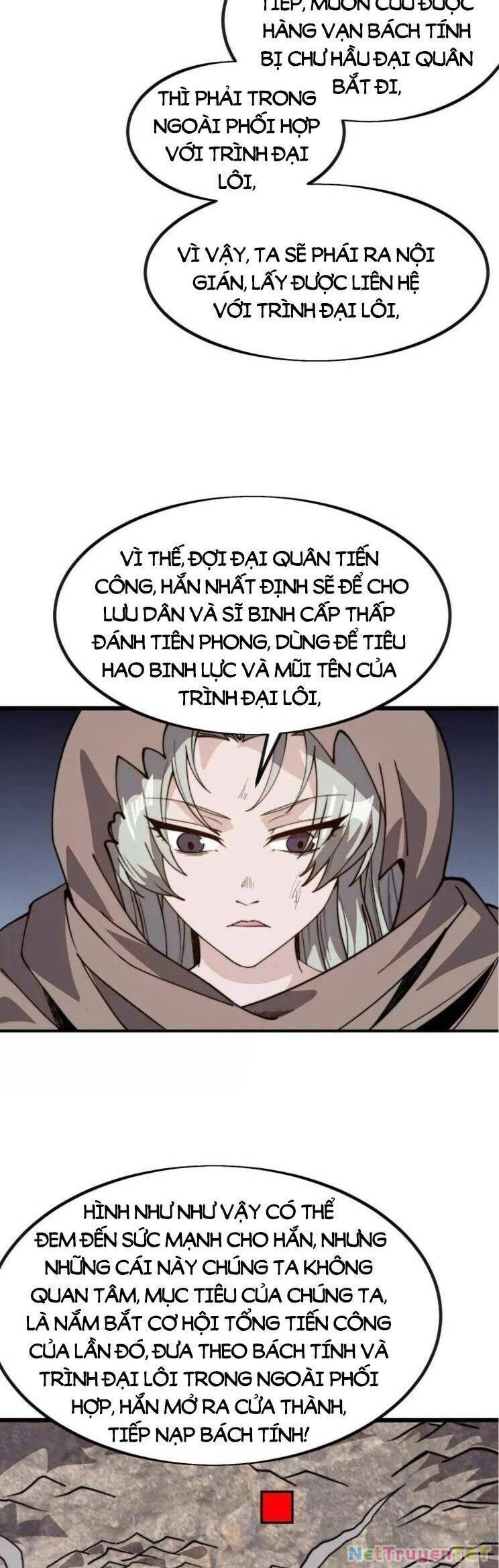 Ta Có Một Sơn Trại Chapter 1074 - Trang 4