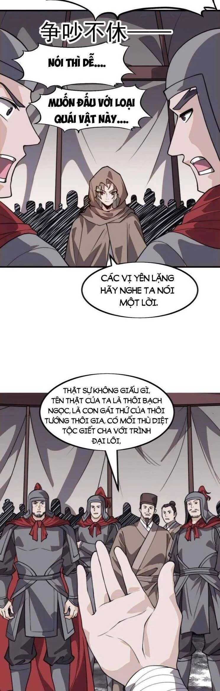 Ta Có Một Sơn Trại Chapter 1074 - Trang 4
