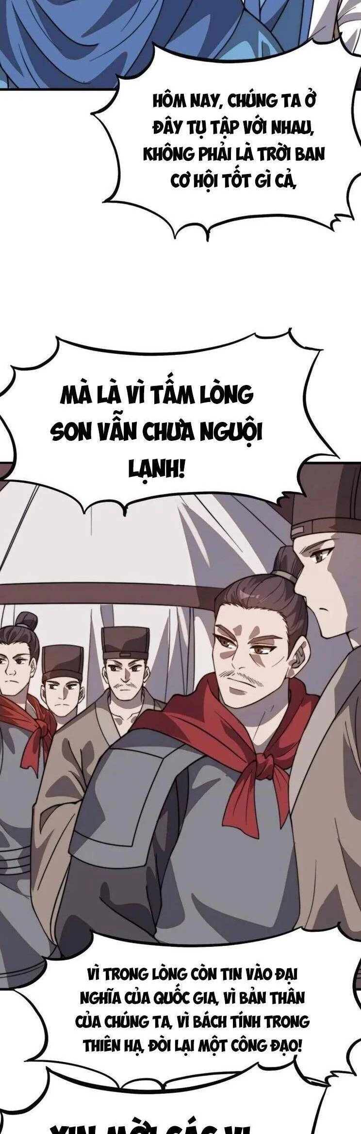 Ta Có Một Sơn Trại Chapter 1074 - Trang 4