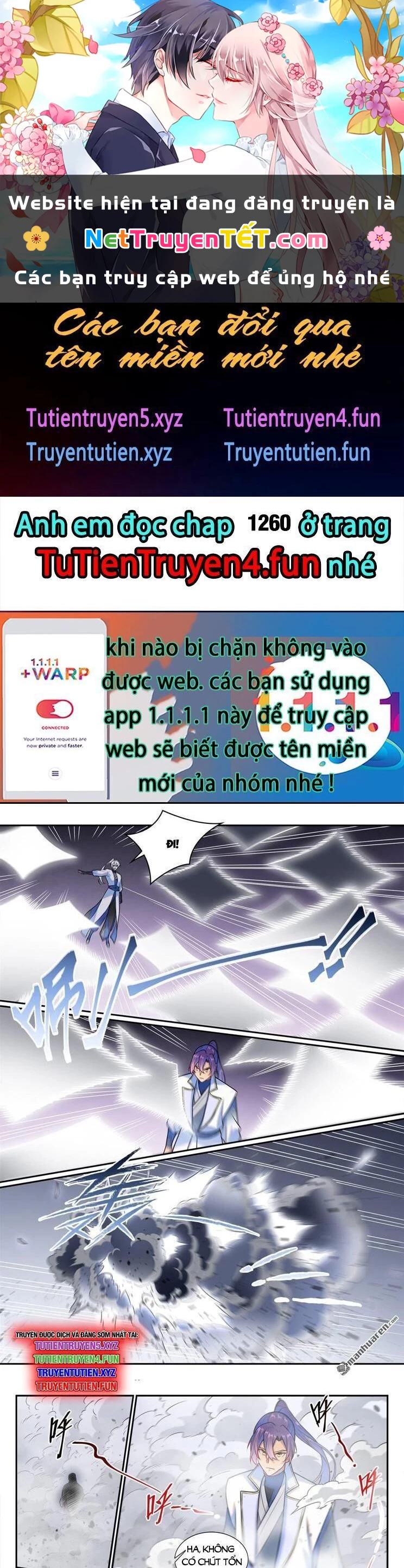 Bách Luyện Thành Thần Chapter 1259 - Trang 4