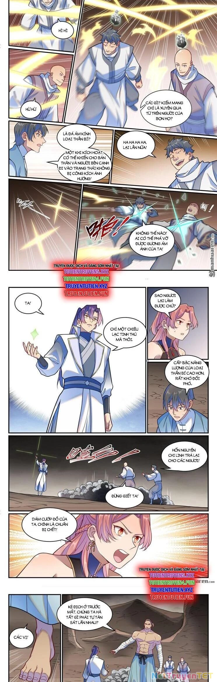 Bách Luyện Thành Thần Chapter 1259 - Trang 4