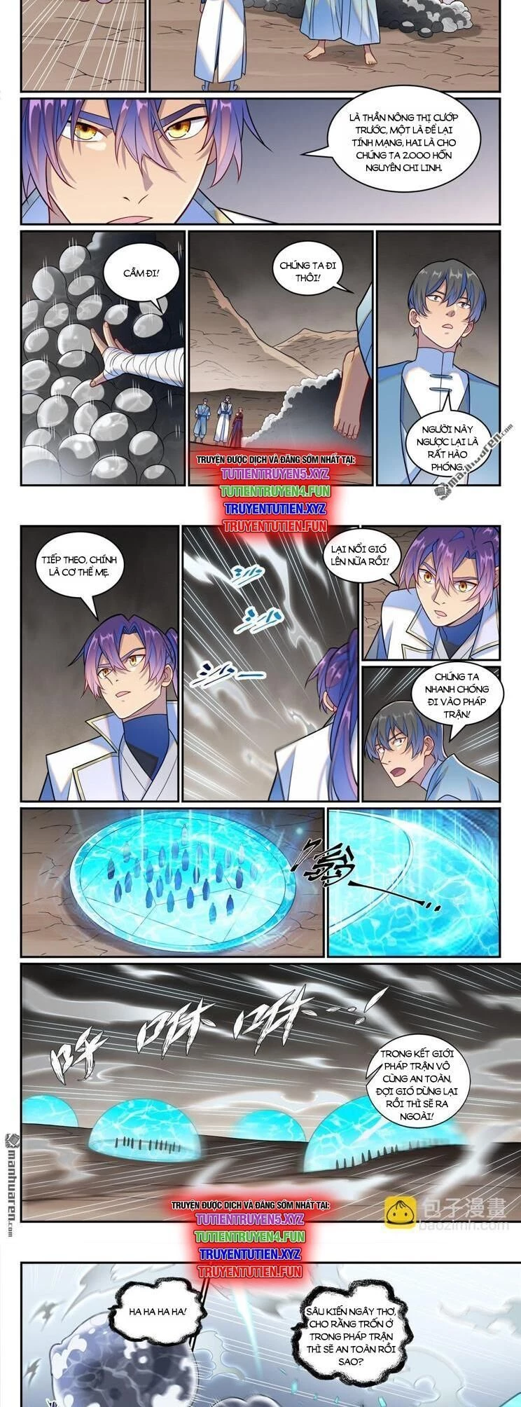 Bách Luyện Thành Thần Chapter 1259 - Trang 4